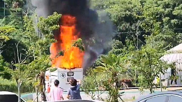 전남 완도군 캠핑용 이동식 주택서 불‥다친 사람 없어