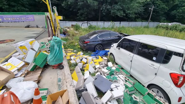 경기 부천서 주유소에 차량 돌진‥2명 부상