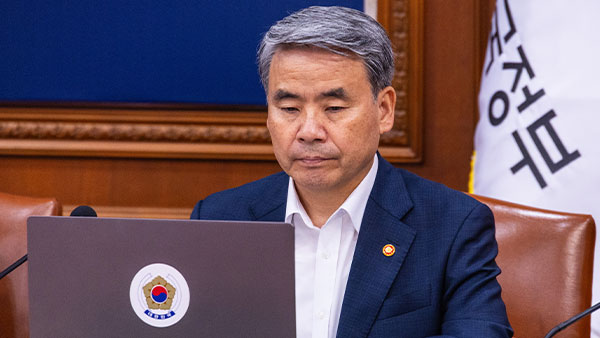 공수처, 송영무 허위서명 강요의혹 이종섭 진술 확보