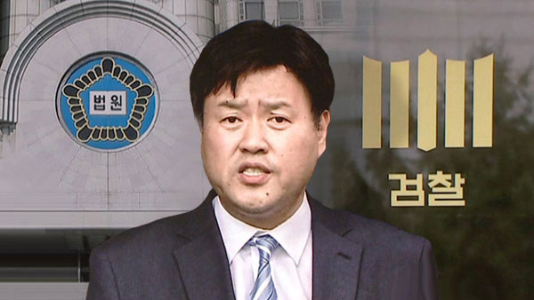 김용 재판 위증 의혹‥이재명 선대위 관계자 압수수색