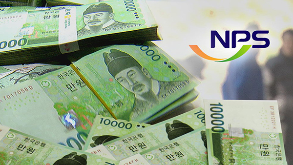 국민연금 개편 '보험료율 높이고, 수급 나이 늦추고'‥소득대체율은 제자리