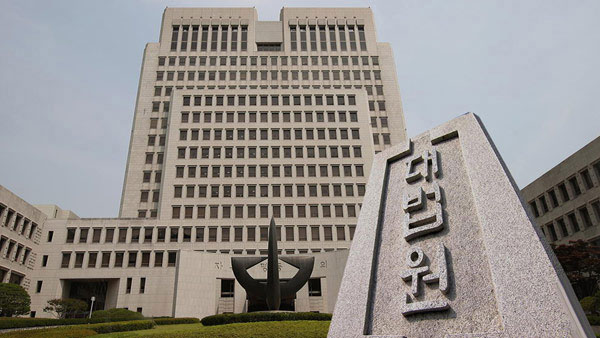 공공시설 짓지 않은 아파트 건설사‥대법 "지자체 무상귀속 불가"