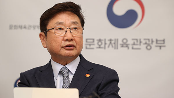 문체부 "박스오피스 '관객수'아니라 '매출액' 중심으로 전환"