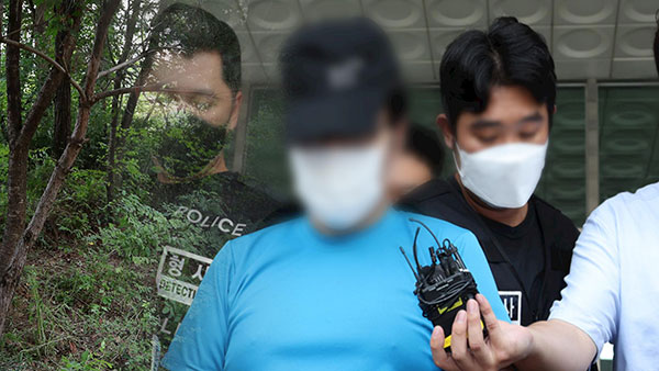 '신림동 강간살해' 피의자 신상공개 여부 모레 결정