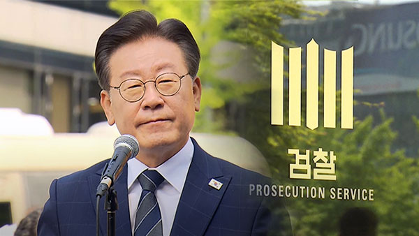 검찰, 쌍방울 대북송금 대납 의혹 이재명 대표 피의자 입건