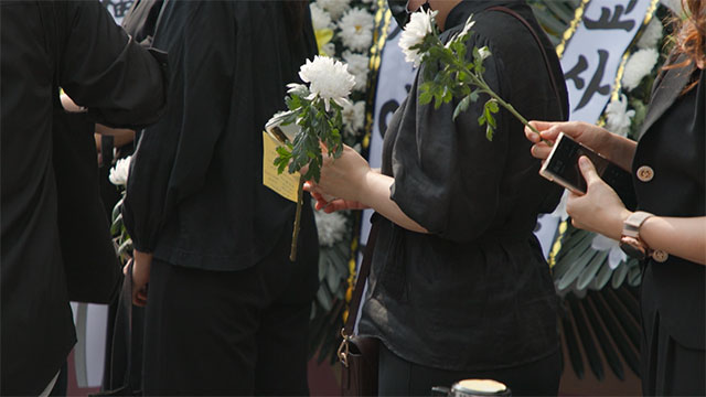 [PD수첩] 젊은 초등교사의 죽음, 사건의 진실은? 