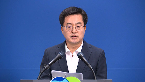 김동연 "한국 정부, 후쿠시마 오염수 방류 '방조' 넘어 일본과 '공조'"
