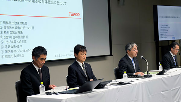 일본 오염수 방류에‥서울시 "모든 수산물 매일 표본검사"