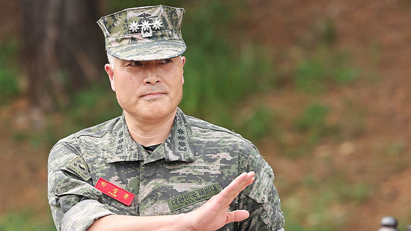 전 해병대 수사단장, 국방부 법무관리단 공수처 고발