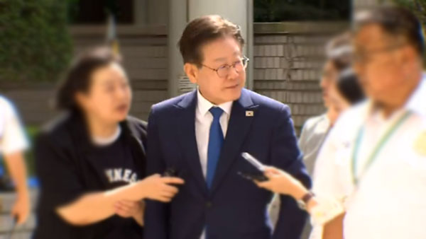 이재명 재판서 "'김문기 아느냐'는 대본에 없던 즉흥 질문" 증언 