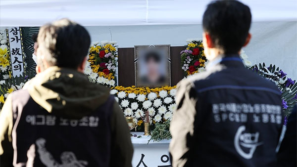 '20대 노동자 끼임 사망' SPL 대표, 중대재해처벌법 위반 혐의로 재판행