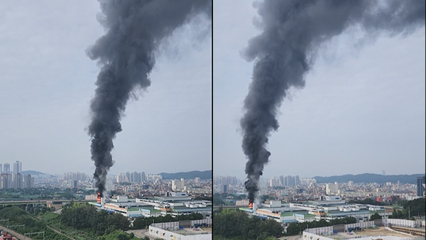 충남 천안 담배 공장 옥상서 화재‥인명 피해 없어