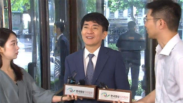 이균용 대법원장 후보자 "바카라 규칙 통합과 국민신뢰 회복 시급"