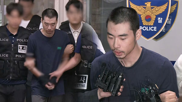 '14명 사상' 분당 서현역 살인 사건 최원종 구속기소‥ "심신미약 아냐" 