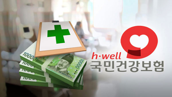내년 건강토토 바카라 사이트 이달에도 결정 못해 "인상폭 이견 커"