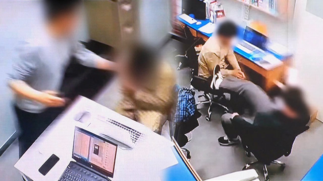 [단독] '학원 원장과 교사들, 동료교사 수시 폭행' 공범 2명 구속 갈림길