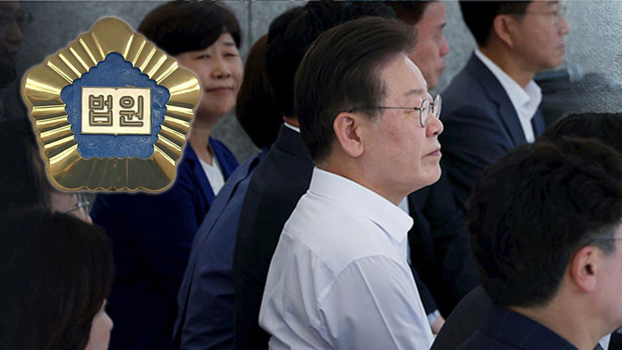 대장동·성남FC 스피드 바카라사이트 15일 시작 "단식 이재명 출석 가능할지"