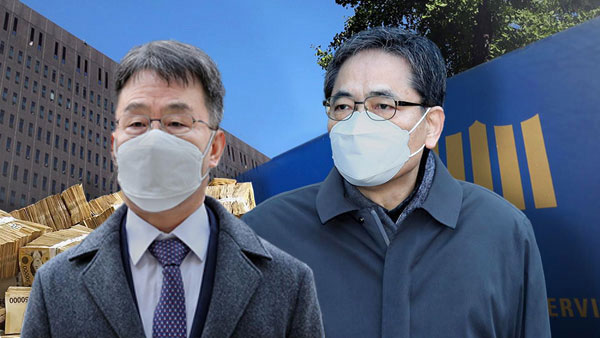 바카라 사이트 추천디시, "곽상도가 김만배와 골프치며 '돕겠다' 말해" 진술 확보