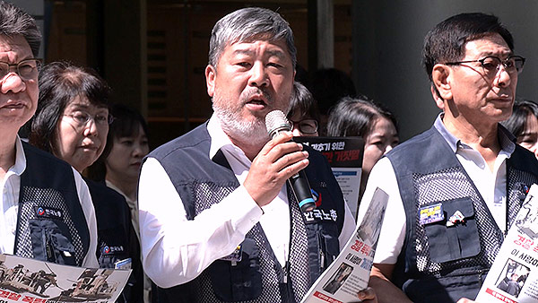 한국노총 "'광양 고공농성' 폭력 진압한 경찰, 피해자 석방하라"