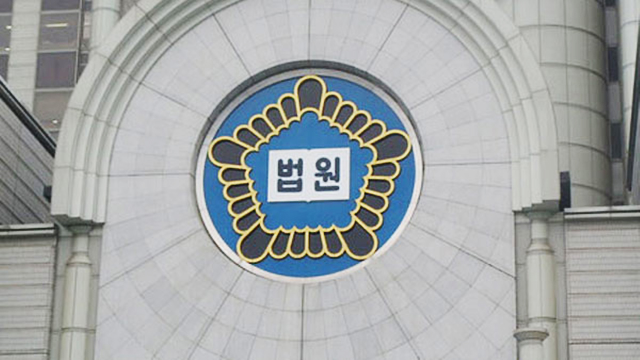 70대 환자 입 테이프로 틀어막은 혐의 간병인 1심 실형