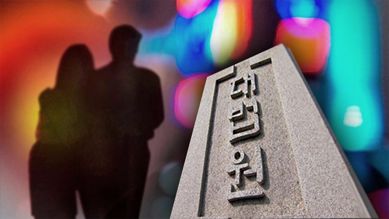 대법 "유흥주점 바카라사이트 신고, 술값과 여성 봉사료까지 포함"