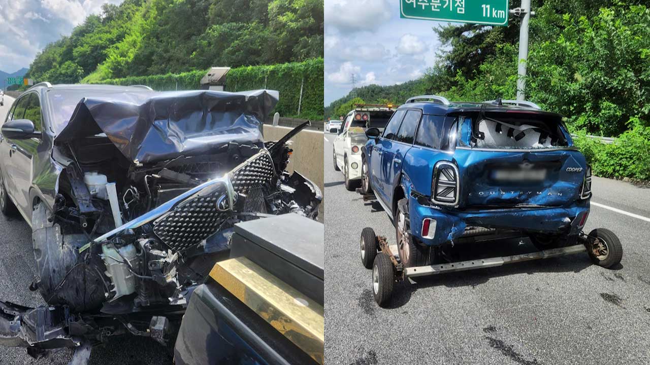 중부내륙고속도로 감곡나들목 인근에서 3중 추돌‥2명 경상