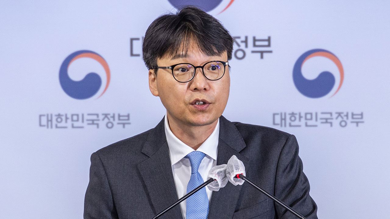대검 "카지노사이트 바카라사이트 정식 기소가 원칙‥소년범도 엄정 대응"