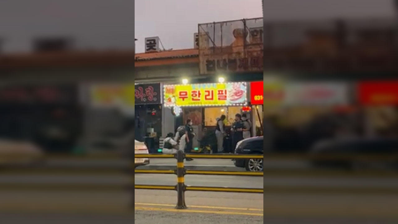 경기 시흥서 음식점 주인 흉기로 살해한 용의자 검거
