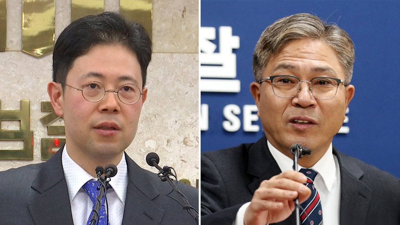 손준성 등 14명 바카라 용어 승진‥'이재명 수사' 수원지검에 신봉수 이동