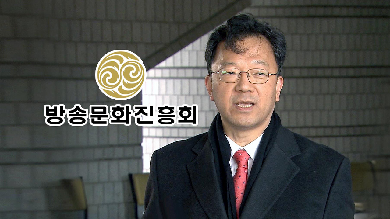 차기환 "5.18 북한군 남파설 제기는 '공론화'가 목적" 