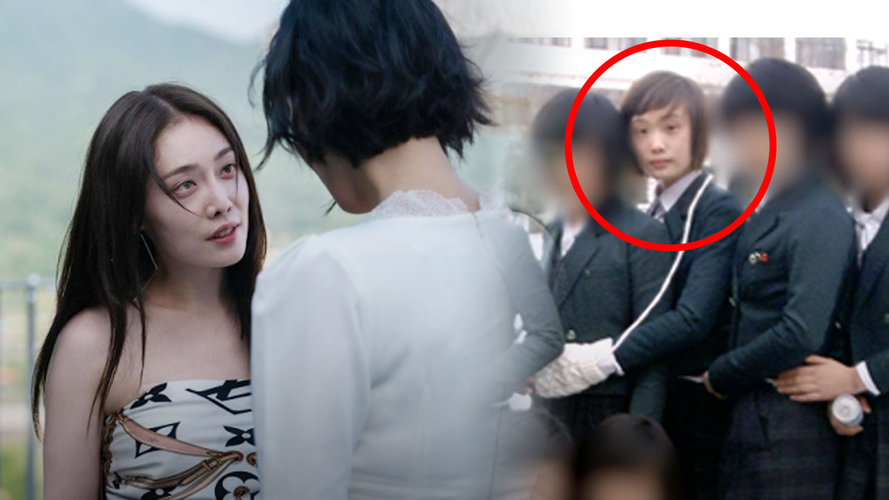 "중학교 일진 욕설을 드라마에서‥" 김히어라 학폭 의혹에 