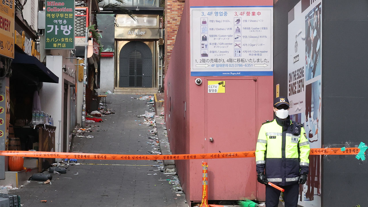 검찰, '불법 증축' 이태원 해밀톤호텔 대표 징역 1년 구형
