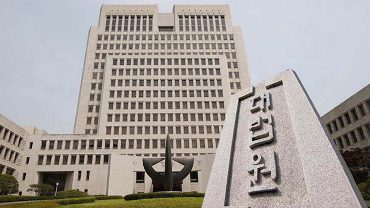 불법 점유 건물, 다시 뺏기자 소송‥대법 "권리 없다"