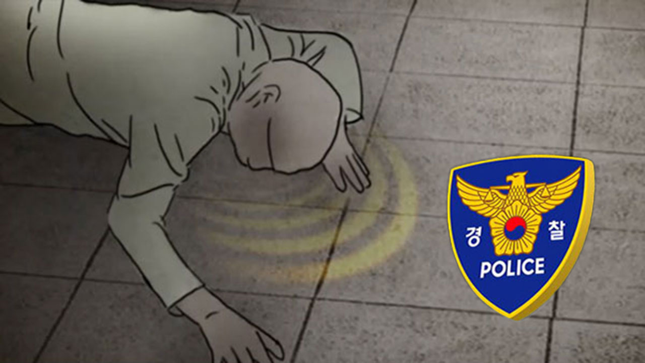 전주서 40대 여성 숨진 채 발견‥쓰러진 4살 아들 구조