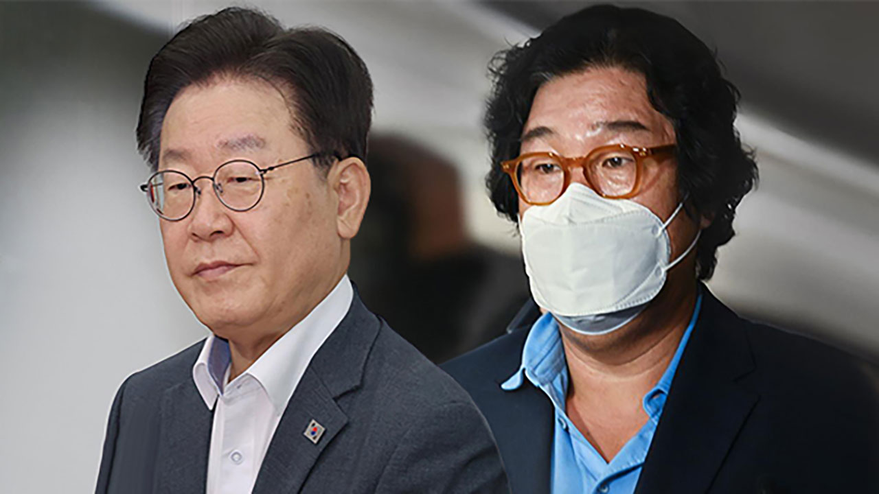 이재명 "대북송금 비용은 '쌍방울 사업'·'김성태 방북' 위한 것"