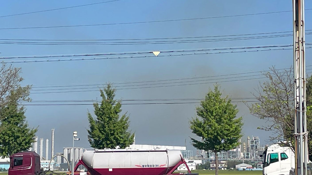 전북 군산 OCI 공장에서 화학물질 누출‥인명피해 없어