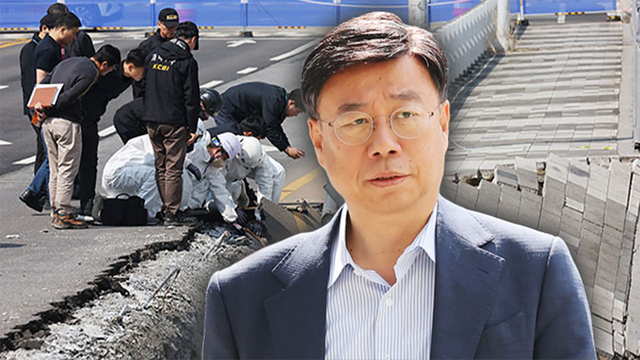 [단독] 신상진 성남시장 '중대시민재해 1호' 입건