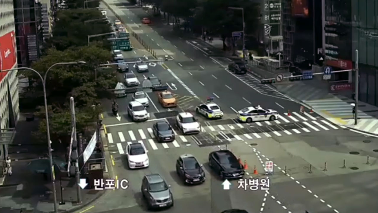 강남 한복판 깊이 3미터 땅꺼짐‥언주역 일대 바카라 에볼루션 통제 중