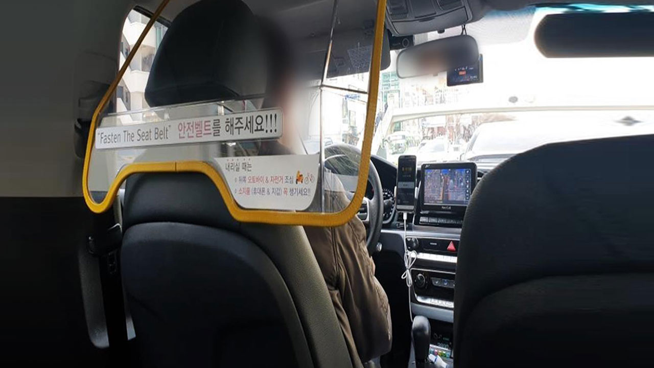 택시 50여대 뒷좌석 몰래 찢은 승객 2심서 감형