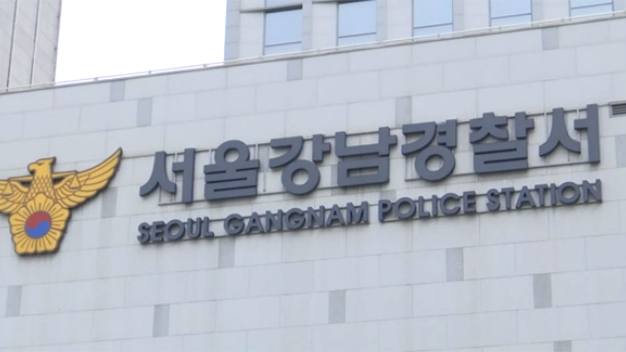 40억원 어치 명품시계 짝퉁으로 바꿔치기한 일당 검거
