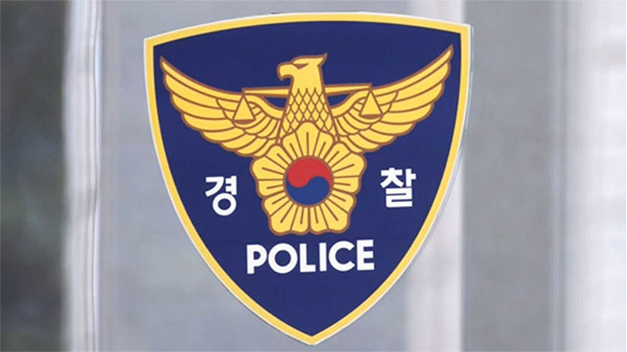 강남 한복판서 중학생 딸 폭행한 일가족 전원 송치