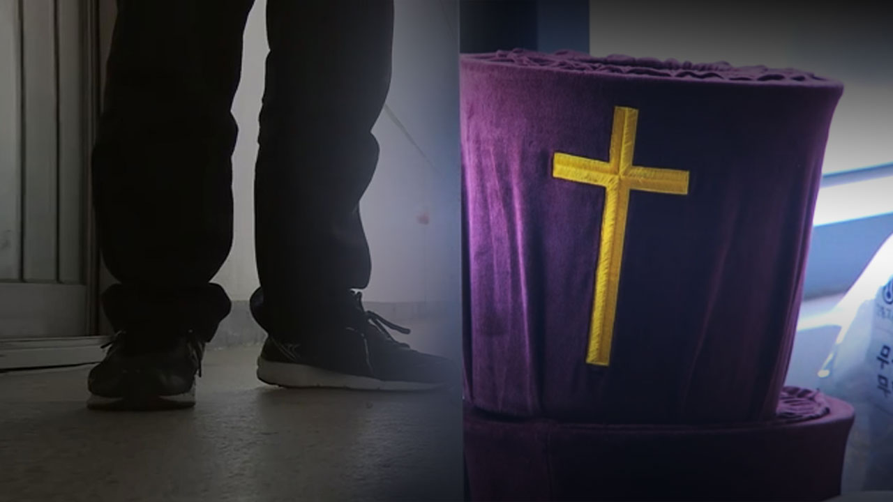 시흥서 관계없는 교회 침입해 도끼 휘두른 남성 체포‥"마약 의심"