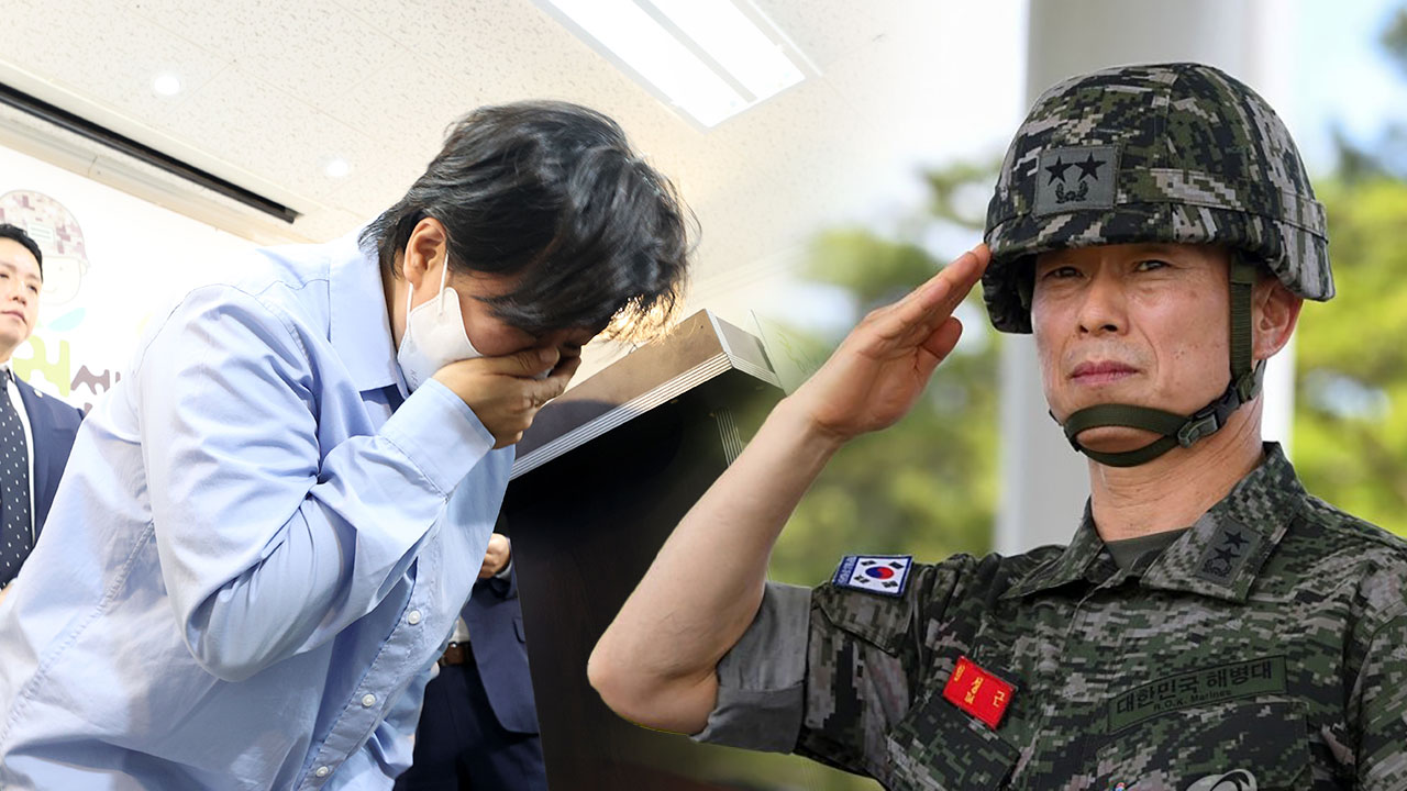 [현장영상] 