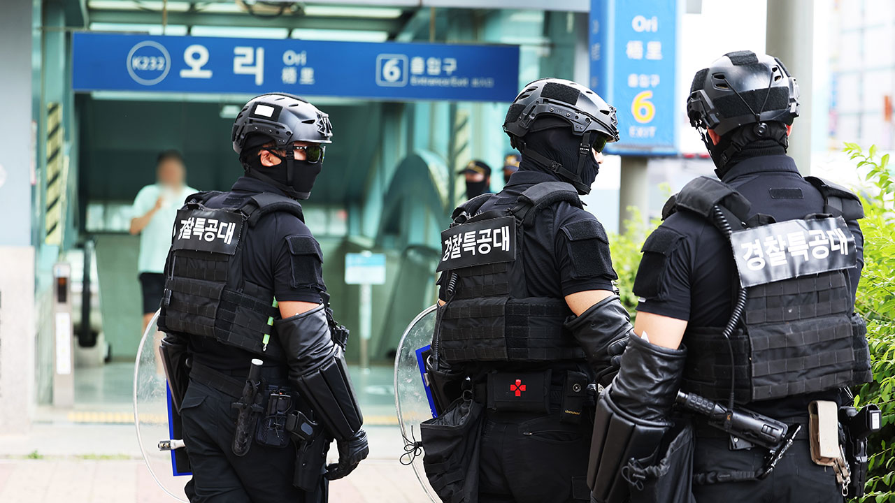 경기 성남시, 전국 기초지자체 최초로 강력범죄 피해자 의료비 지원 조례안 마련