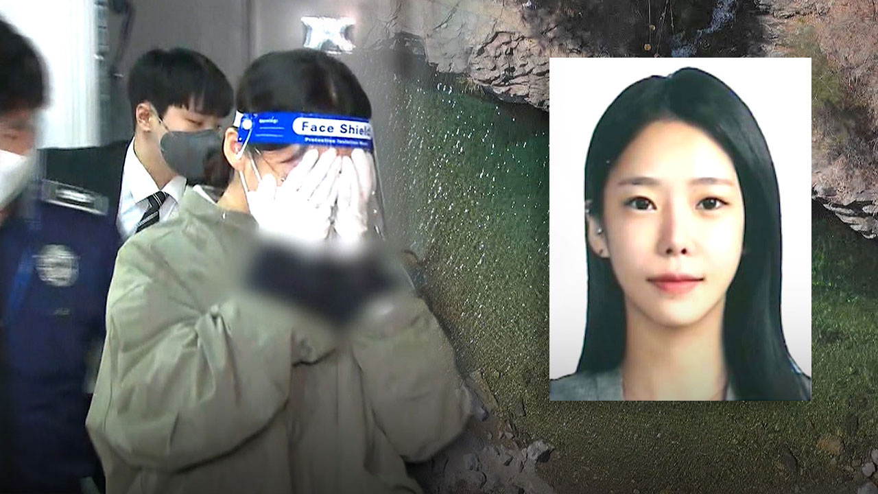 '부산 돌려차기' 사건 오늘 대법원 선고‥2심 징역 20년