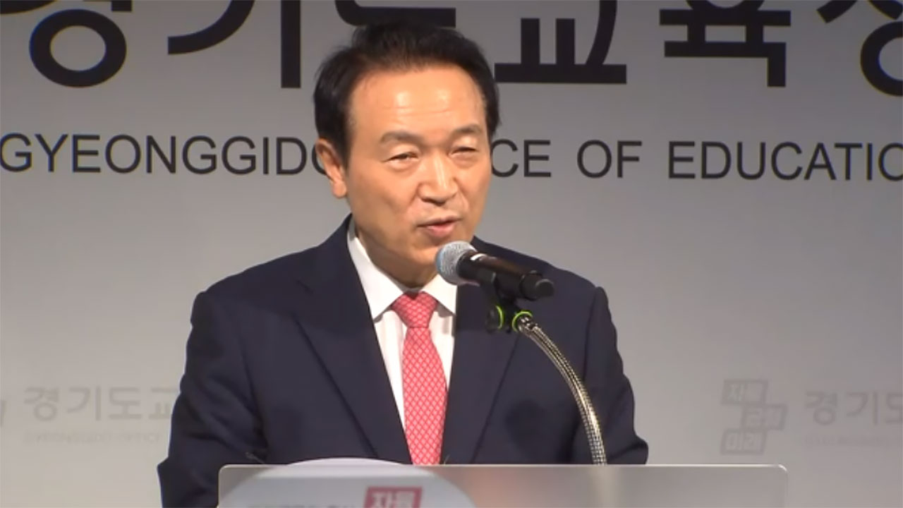 '사비 400만 원 학생 치료비 제공'‥고 이영승 교사 대한 교육 침해행위 확인, 수사의뢰