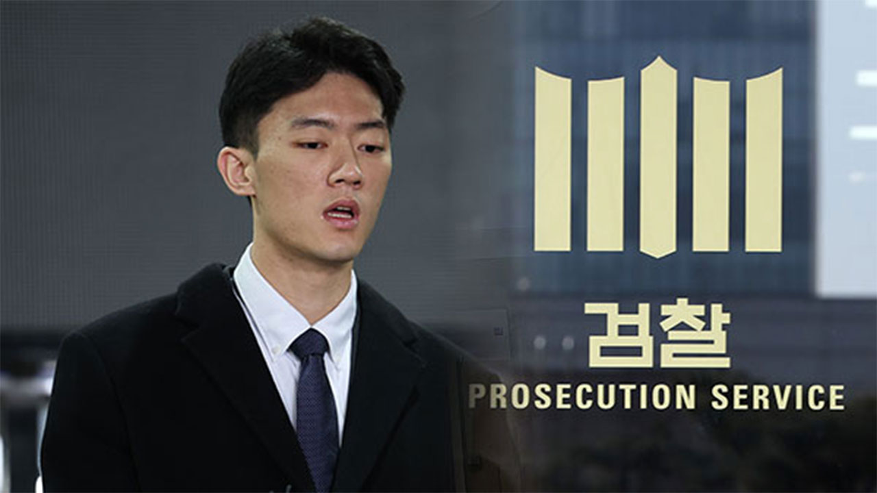 검찰, 전두환 손자 마약 투약 혐의 불구속 기소