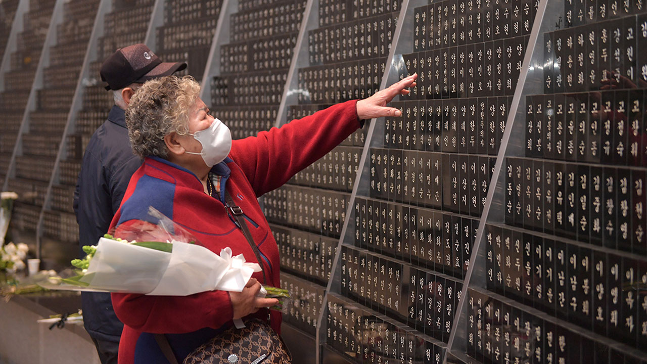 제주 4·3사건, 사실혼 배우자·양자도 유족 인정된다