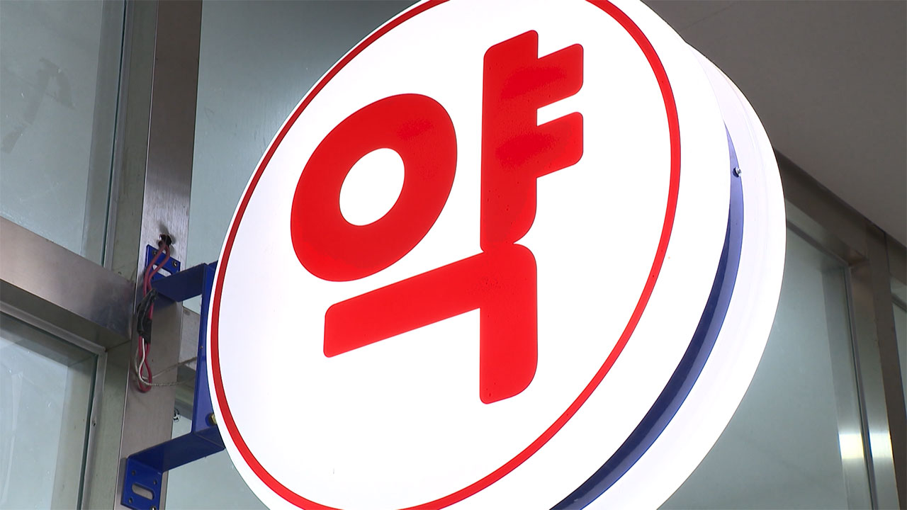 연휴기간 문 여는 병원·약국‥모바일앱과 전화 129로 확인 가능