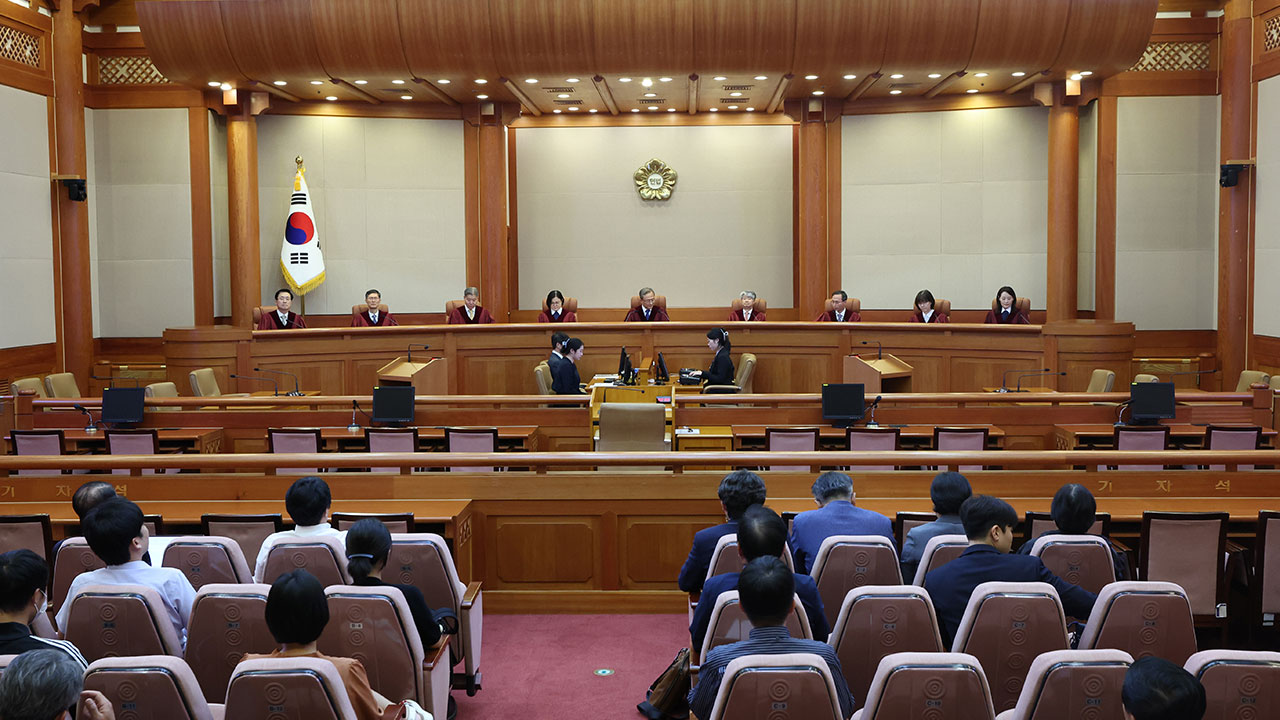 헌재, 국가보안법 찬양고무·이적표현물 조항 8번째 합헌 결정